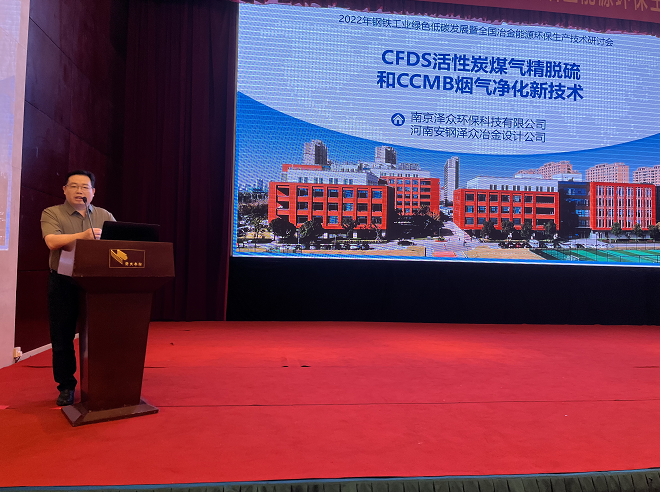 1661216589186825.png 微信圖片_202208230901472.png